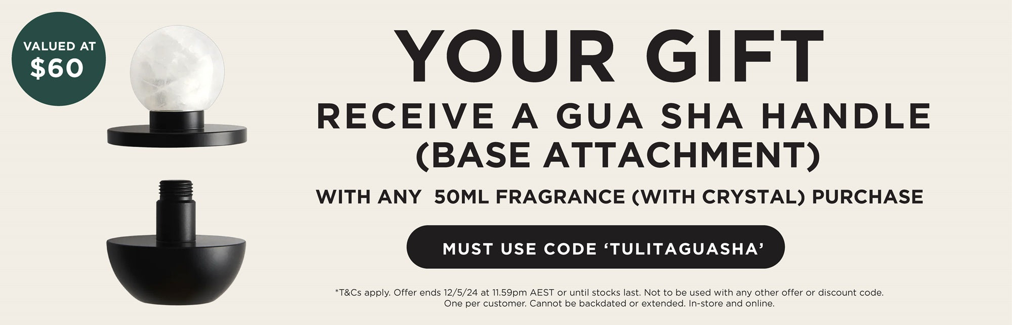 Tulita free gift offer at One Fine Secret