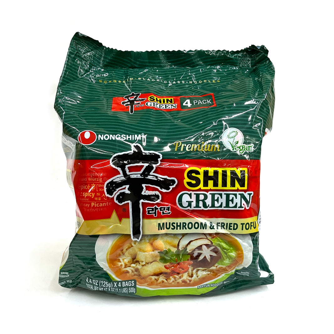 Shin Ramen Kimchi Instant Noodles (Review) Nongshim Shin Ramyun 신라면 김치 농심  Korean Food 🇰🇷 