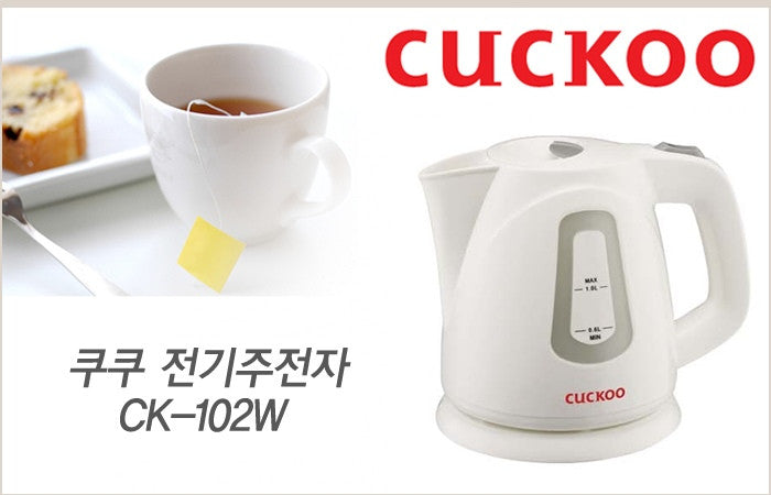 cuckoo kettle