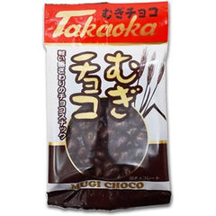 Takaoka Wheat Chocolate  Ingredients: Sugar, (including soy in the raw materials) lactose, wheat puff, cocoa powder, vegetable oil, whole milk powder, cocoa mass, emulsifier, flavoring, syrup, thickener (gum arabic), brightening agent Allergen: wheat, milk 