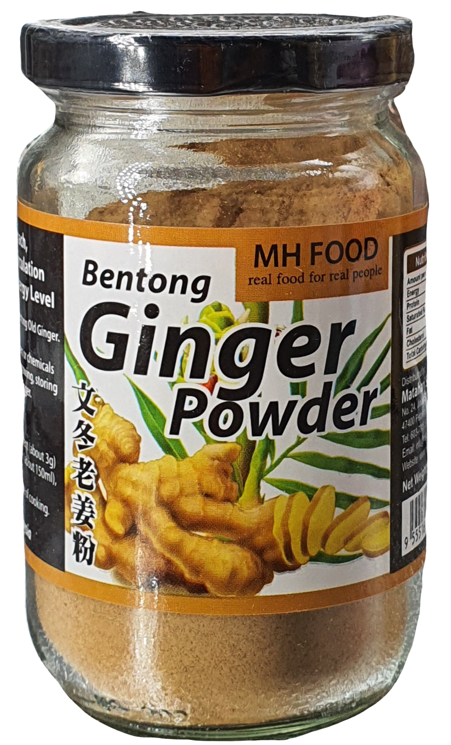 Bentong Ginger Powder