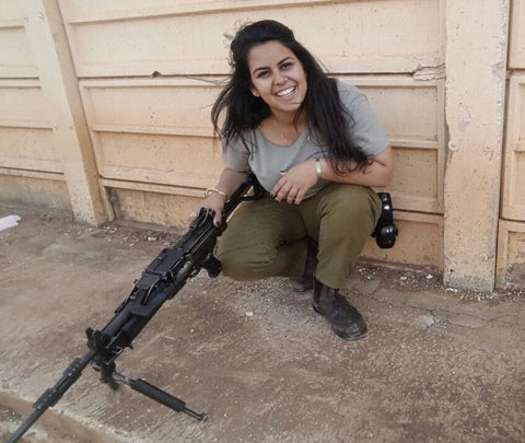 Sgt. Mor Israel Defense Forces Woman Fighter