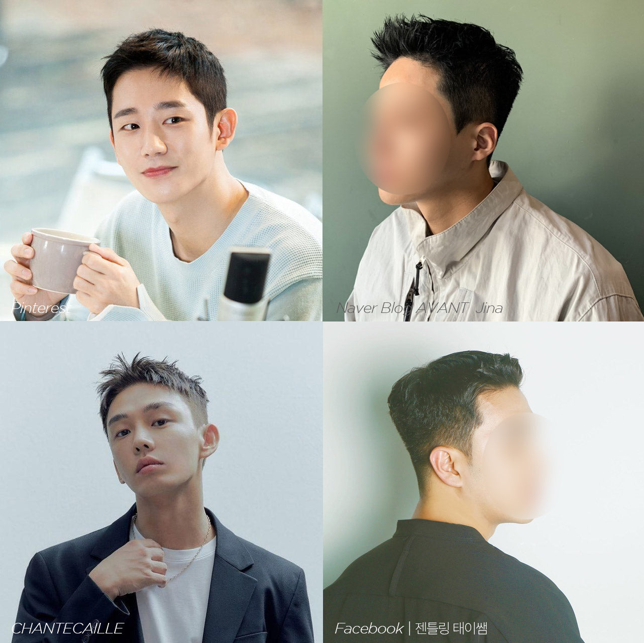 Latest Trendy Asian and Korean Hairstyles for Men 2019 - HubPages