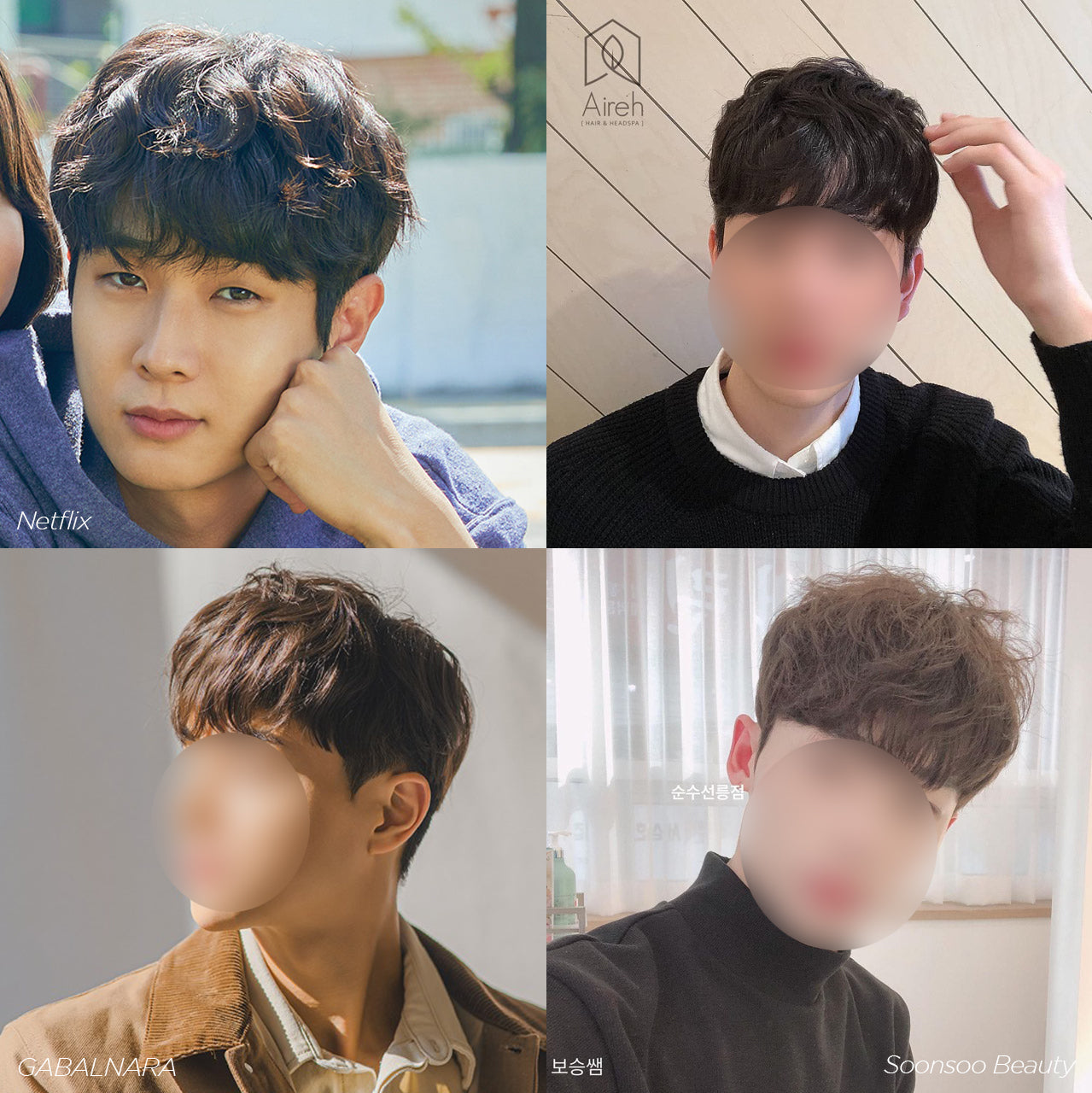 Creatrip: The Most Popular Men's Hairstyles In Korea In 2021 - Korea  (Travel Guide)