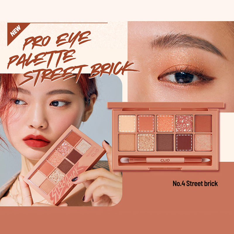 matte eye palette lens blur