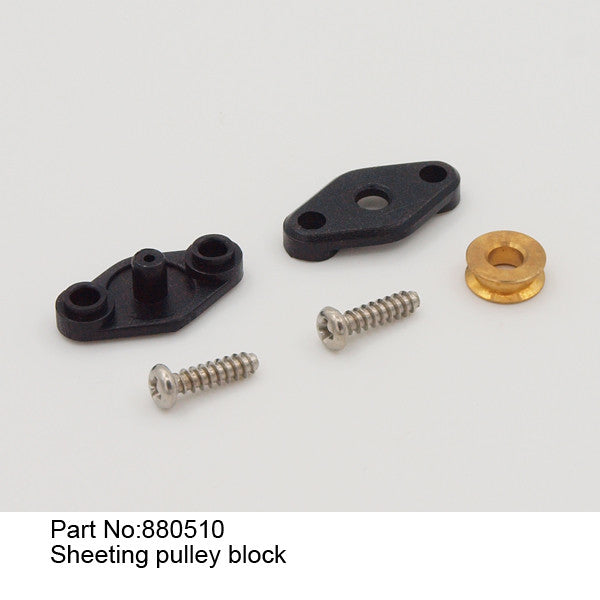 plastic pulley block