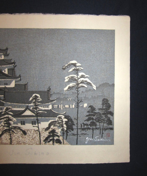Huge Original Japanese Woodblock Print Junichiro Sekino Castle in Snow ...
