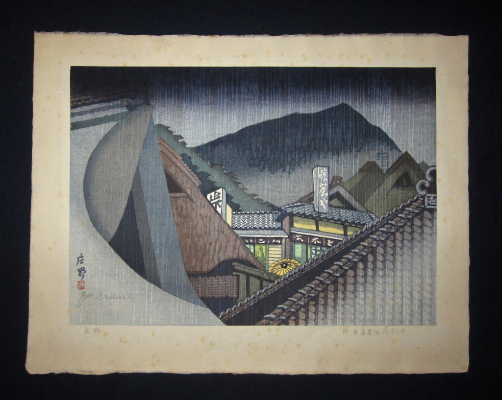 A Huge Original Japanese Woodblock Print Junichiro Sekino PENCIL Dusk ...