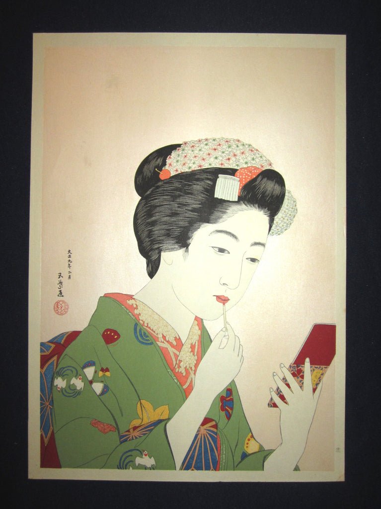 Japanese Woodblock Print Hashiguchi Goyo Maiko with Lipstick – Shin ...