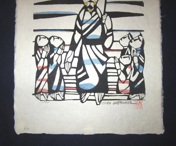 Large Orig Japanese Woodblock Print Sadao Watanabe PENCIL Sign Jesus G ...