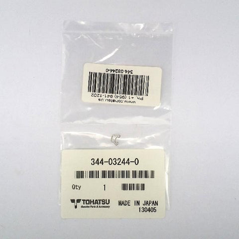 307-05104-0 REEL - Genuine Tohatsu Spares & Parts | ChasNewensMarine