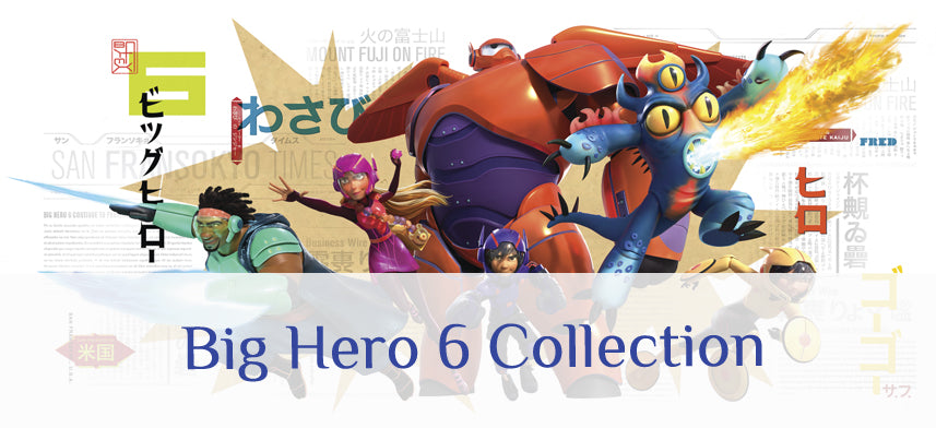About Wall Decor's "Disney" Big Hero 6 Collection