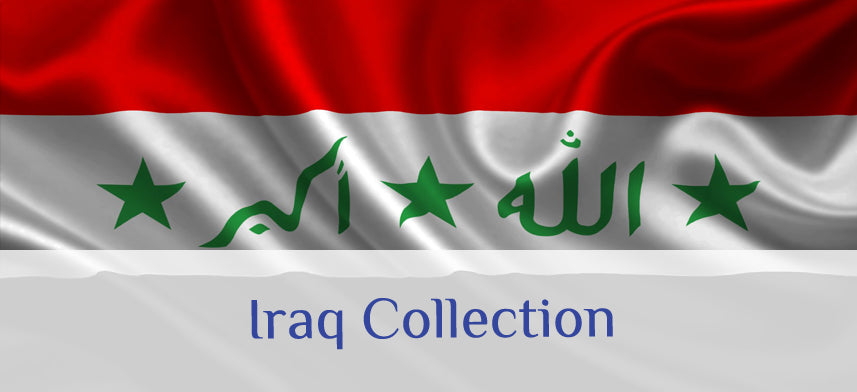 About Wall Decor's Iraq Collection