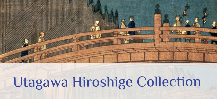 About Wall Decor's "Utagawa Hiroshige" Collection