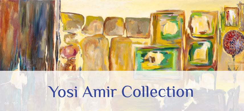 About Wall Decor's "Yosi Amir" Collection