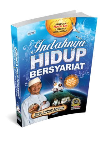 indahnya hidup bersyariat