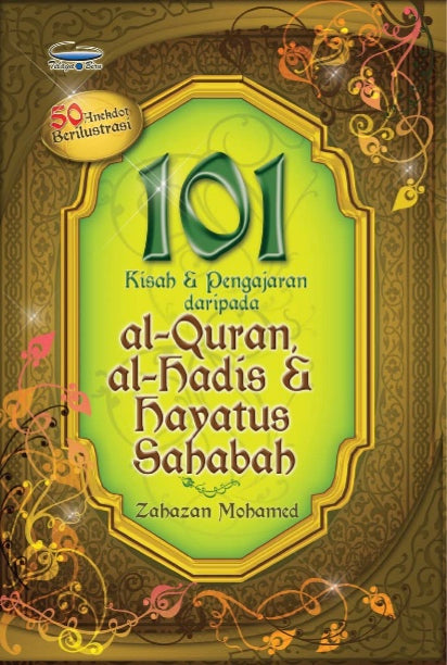 101 Kisah Pengajaran al Quran al Hadis Hayatus 