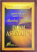 Manhaj ‘Aqidah Imam Asy-Syafi’i - (TBIN1045)