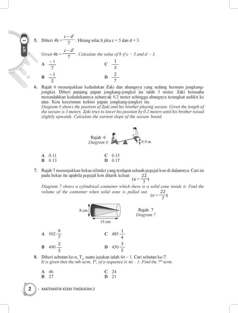 Get Smart Modul Soalan Matematik Tingkatan 2 Tbbs1167 Telaga Biru Sdn Bhd