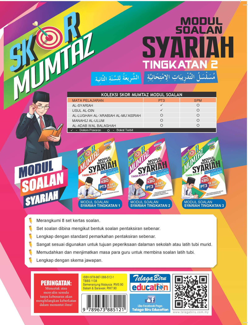 buku kunjungan rumah siswa