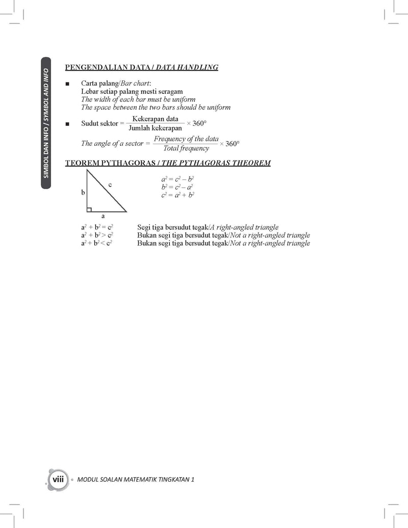 Get Smart Modul Soalan Matematik Tingkatan 1 Tbbs1166 Telaga Biru Sdn Bhd