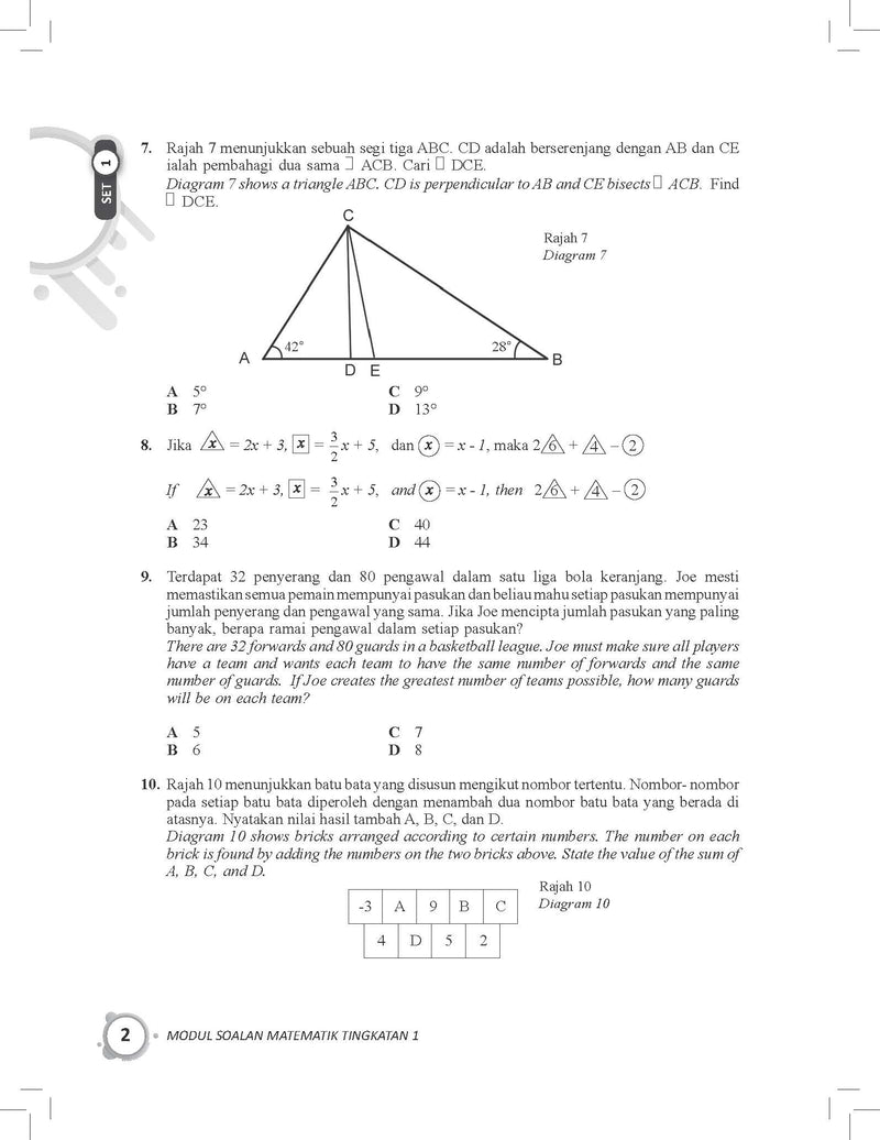 Get Smart Modul Soalan Matematik Tingkatan 1 Tbbs1166