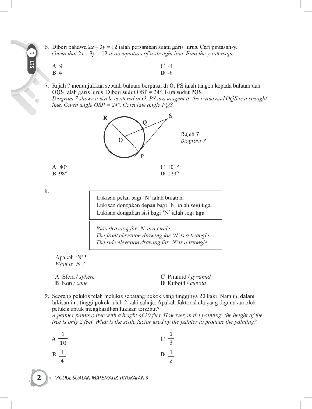 Get Smart Modul Soalan Matematik Tingkatan 3 Tbbs1168 Telaga Biru Sdn Bhd