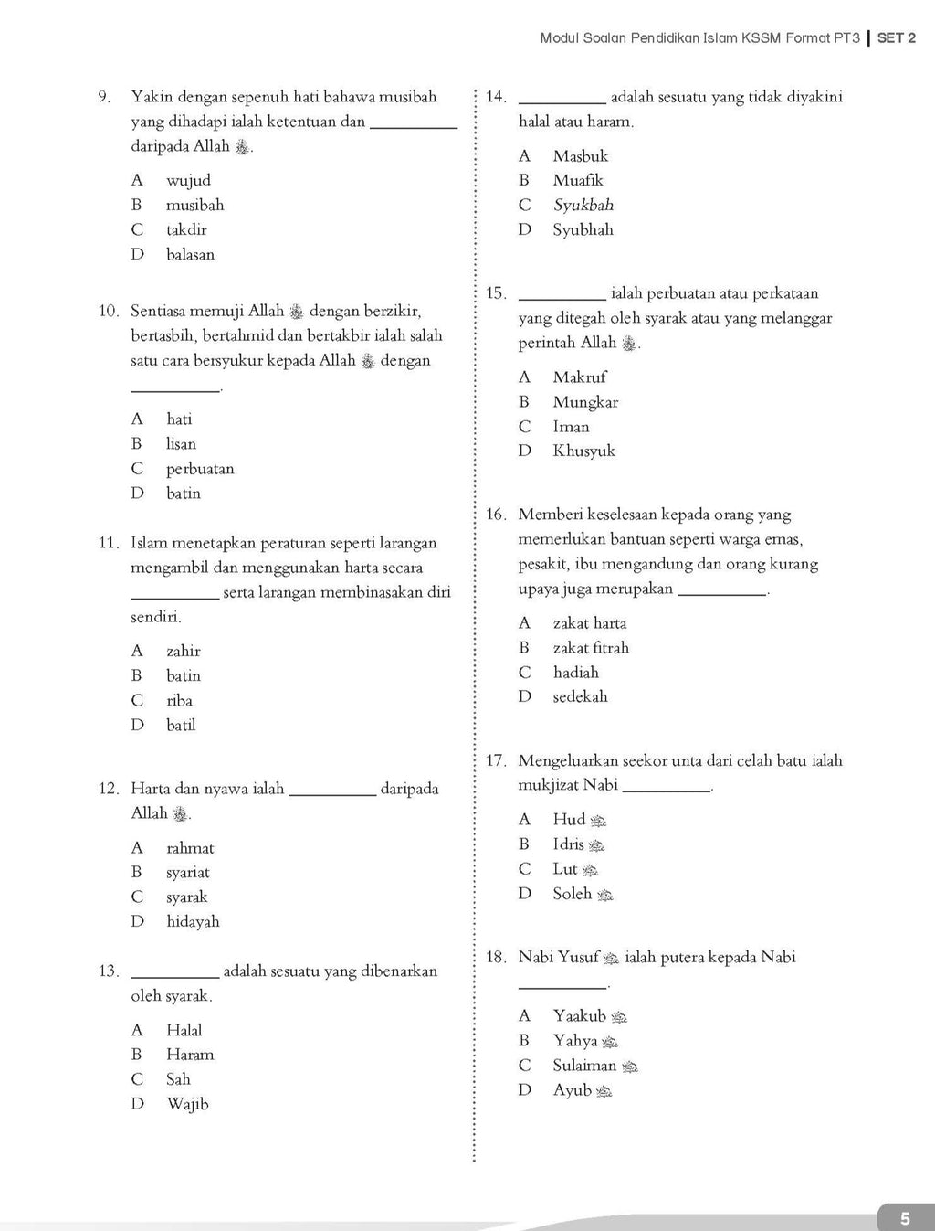 Get Smart Modul Soalan Pendidikan Islam Kssm Format Pt3 Tbbs1134 Telaga Biru Sdn Bhd