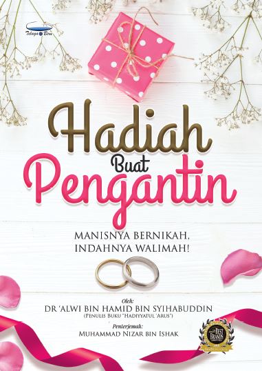 Hadiah Buat Pengantin - (TBBK1508) - Telaga Biru Sdn. Bhd.