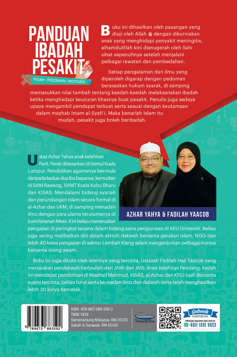Panduan Ibadah Pesakit - (TBBK1439) - Telaga Biru Sdn. Bhd.
