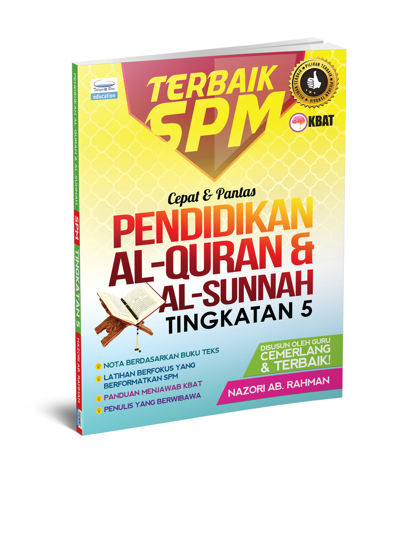 Buku Rujukan Spm Pendidikan Syariah Dan Apquran Sunnah  malakowes