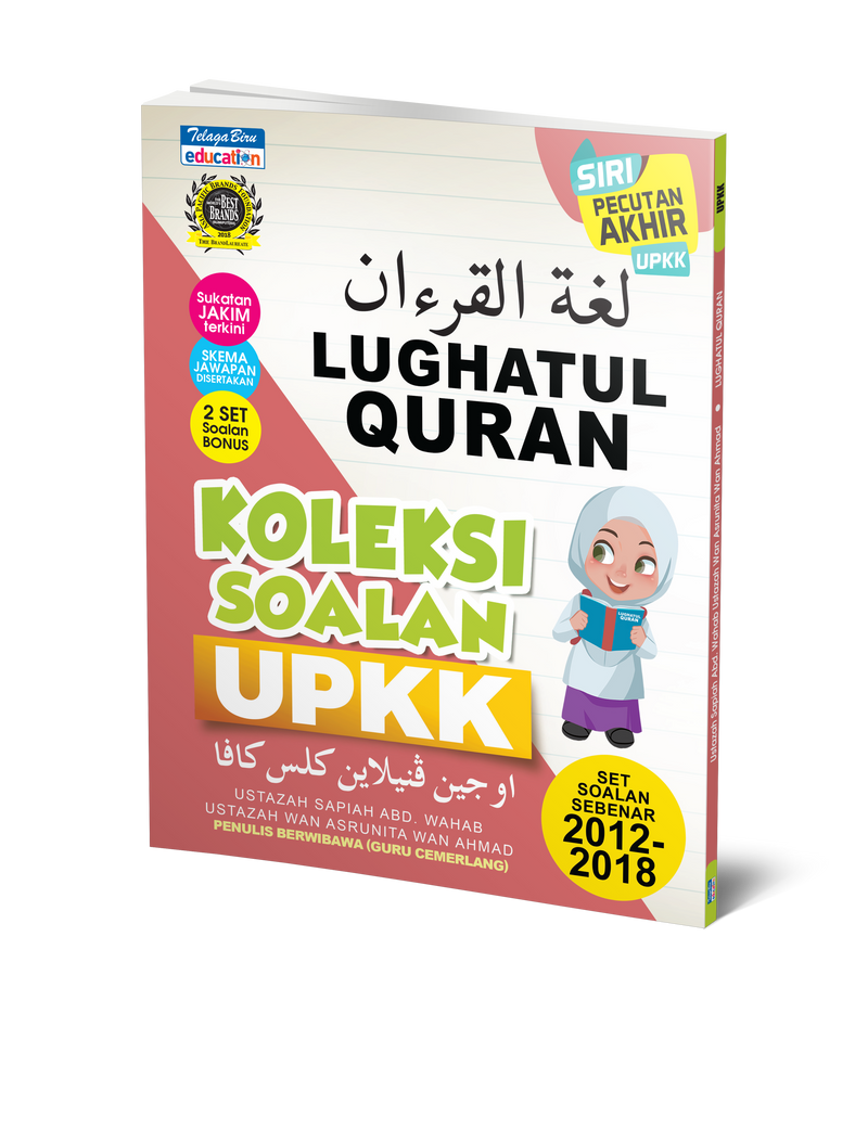 Koleksi Soalan Upkk Pdf  Koleksi Soalan Adab Tahun 5  Gamis Murni