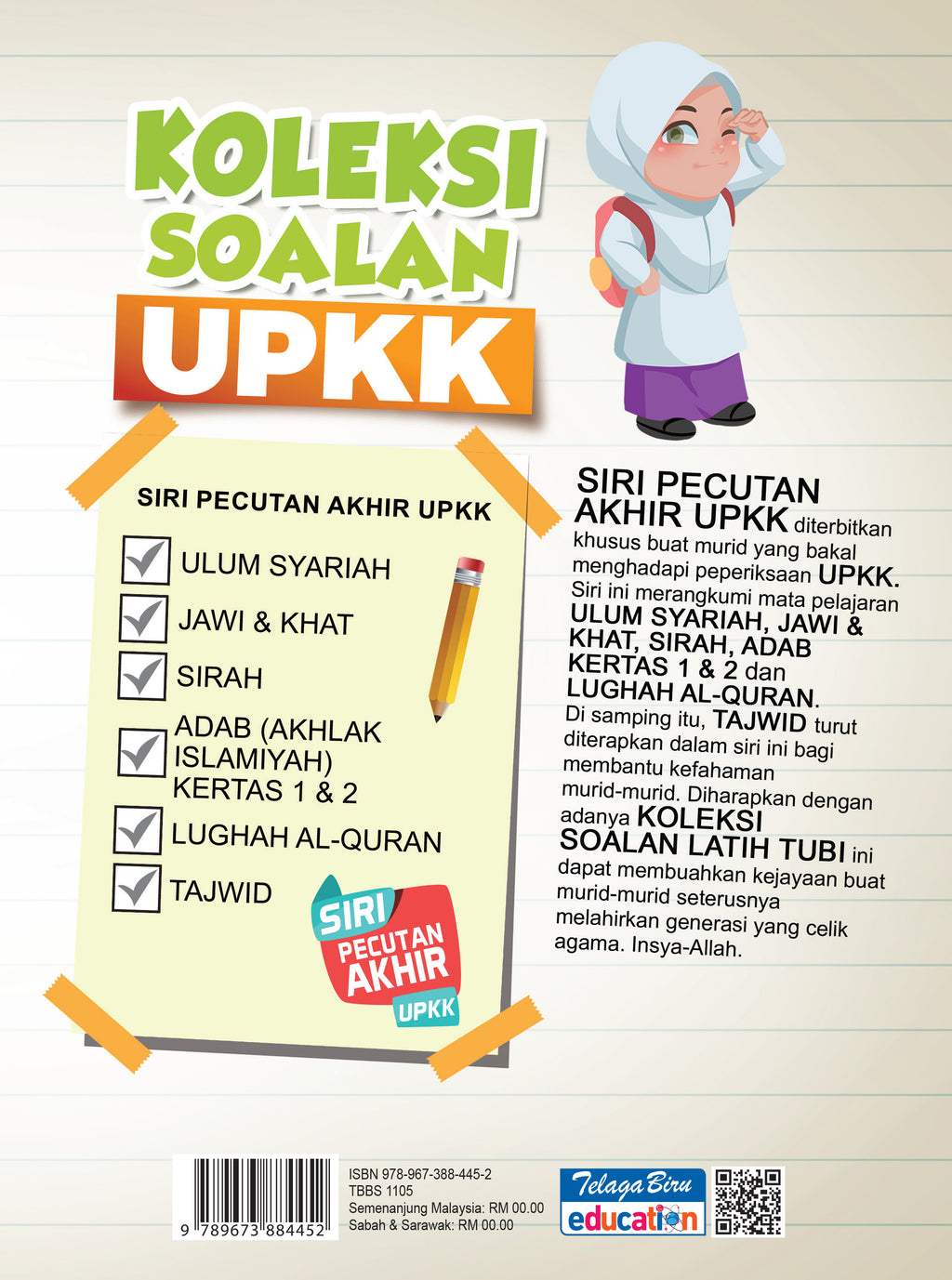 Siri Pecutan Akhir UPKK - Koleksi Soalan UPKK (Lughah 