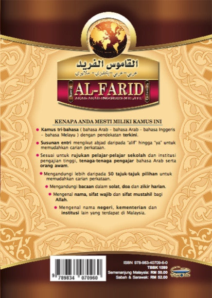 Kamus al-Farid Arab-Arab-Inggeris-Melayu - Telaga Biru Sdn ...