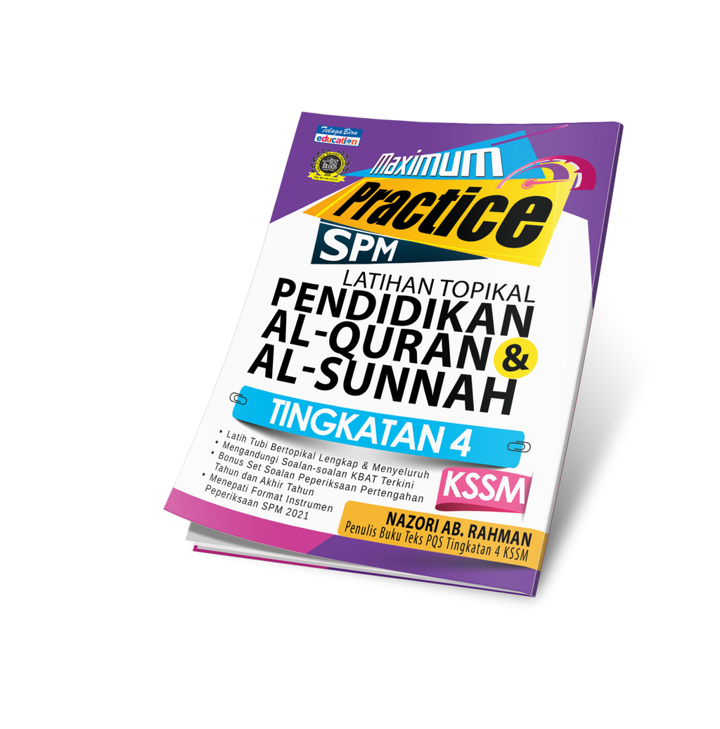 Maximum Practice Spm Latihan Topikal Pendidikan Al Quran Dan Al Sunn