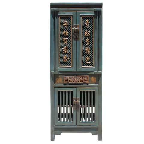 Chinese Distressed Teal Gray Blue Narrow Wood Carving Storage Cabinet Golden Lotus Antiques