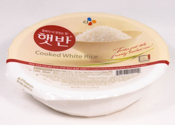 CJ Cooked White Rice (1 Count) – MOA Gifts Shop