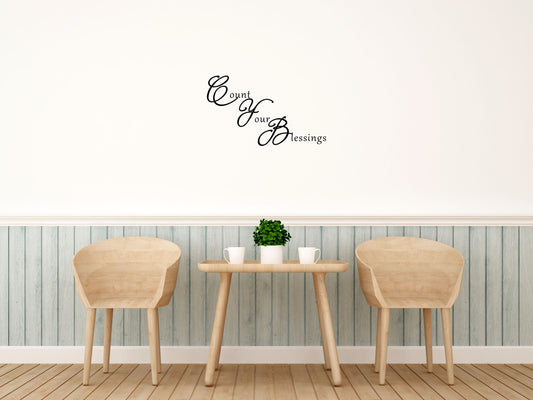 I Am Strong Vinyl Wall Decal - Motivational Wall Vinyl Quote -  Inspirational Wall Saying Sticker