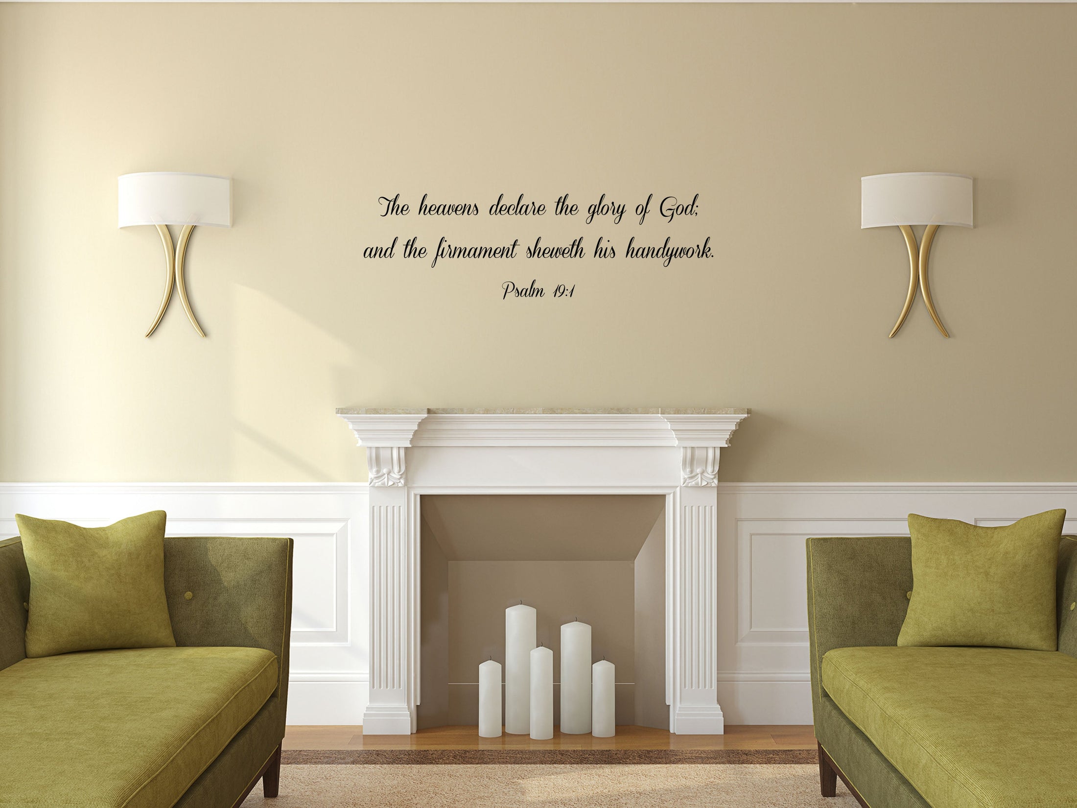 Psalm 19:1 - Bible Verse Scripture Sticker - Inspirational Wall Signs