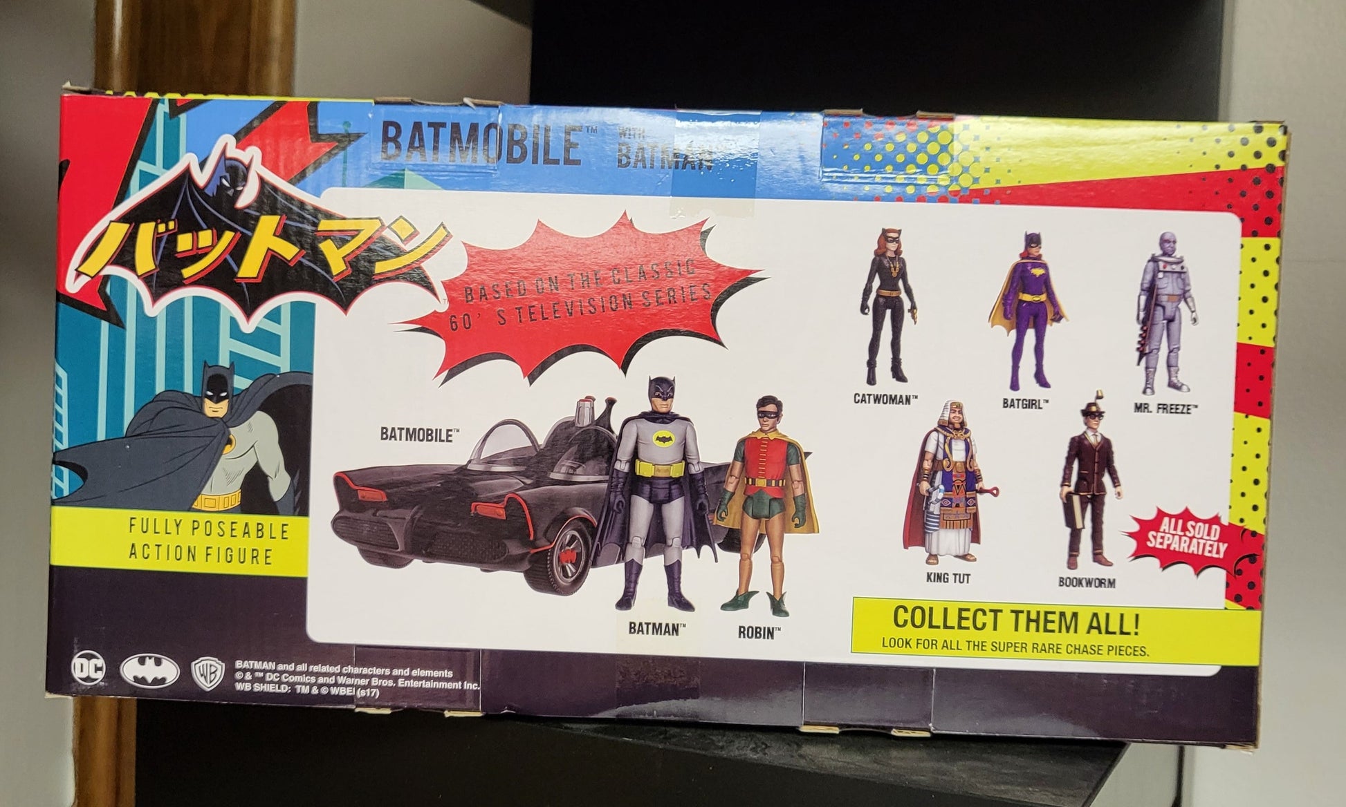 Funko Batman 1966 Red Batmobile with Batman Figurine Limited SDCC Edit –  Sanctum Sanctorum Comics & Oddities LLC