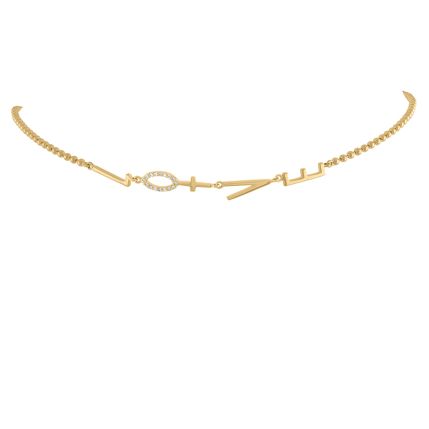 Love Necklace/Bracelet