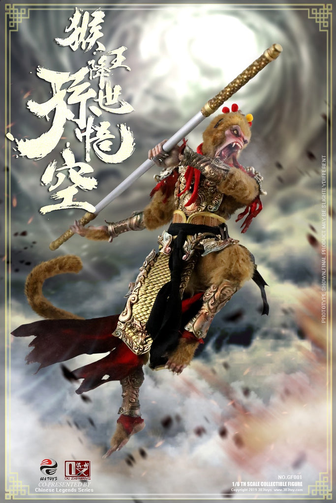 303 Toys 303t Gf001 1 6 Scale Monkey King Sun Wukong Figure Monkey King Begins Version One Sixth Outfitters