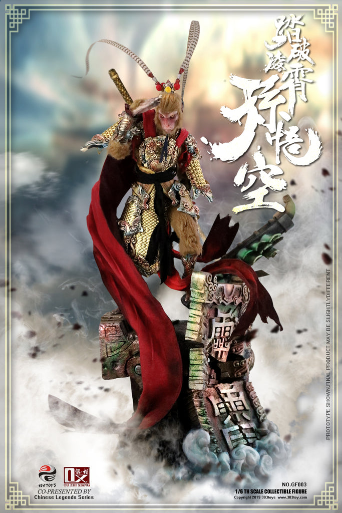 303 Toys 303t Gf003 1 6 Scale Monkey King Sun Wukong Figure