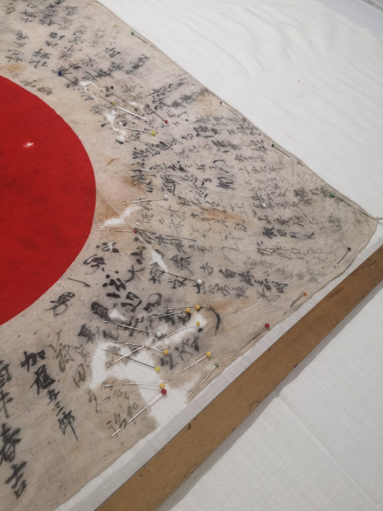 Restoration of Japan flag by Red Dragon Flagmakers