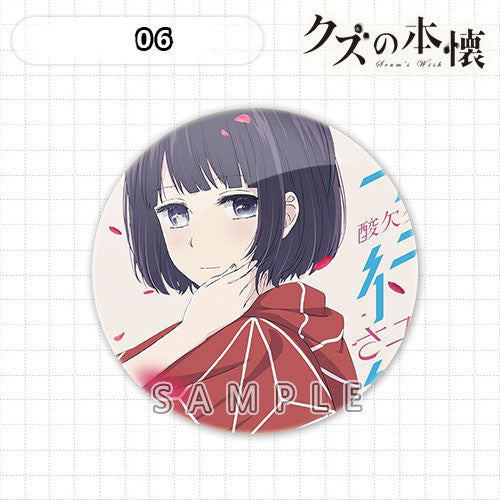 kuzu no honkai heikousen