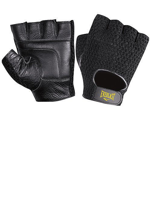 Everlast Leather Hook & Loop Training Gloves – Hatashita Retail