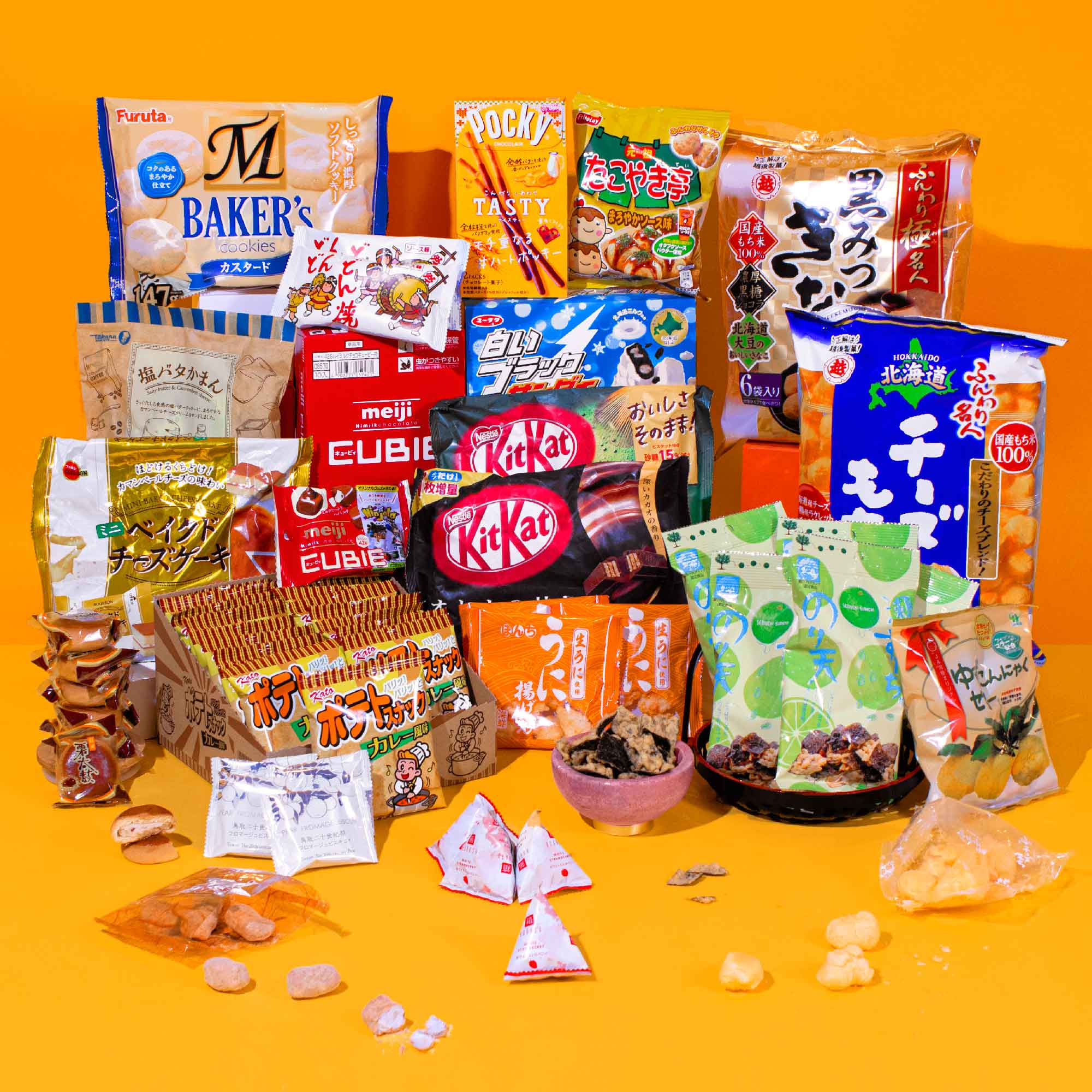 Popular Japanese Snacks Of 2021 So Far Bokksu   LargestBundleEver Hero 3840x 