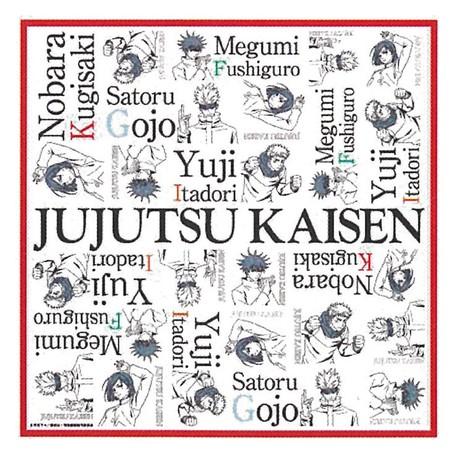 Jujutsu Kaisen Characters as Bokksu Snacks