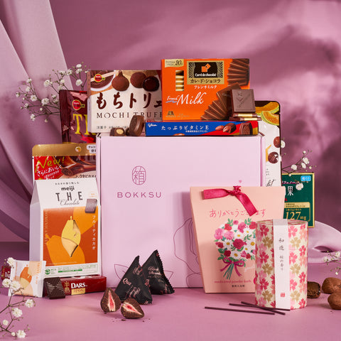 Chocolate Treasures Gift Box