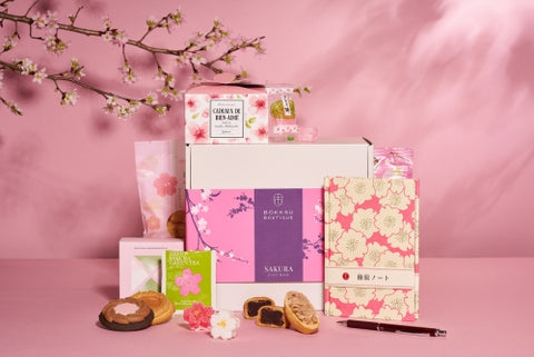 Sakura Snacks Gift Box - Notebook option